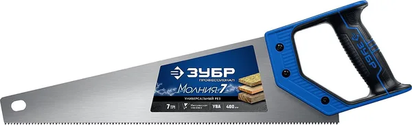 Ножовка универсальная (пила) "МОЛНИЯ-7" 400 мм, 7 TPI, закалка, рез вдоль и поперек волокон, для средних заготовок, фанеры, ДСП, МДФ, ЗУБР — фото 7