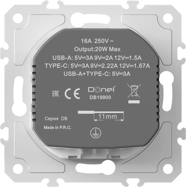 Donel механизм розетки Schuko 16А 250 В~ с зарядным устройством USB A+C, 5V/3A, мощность 20W, на винтах, серия DB — фото 2