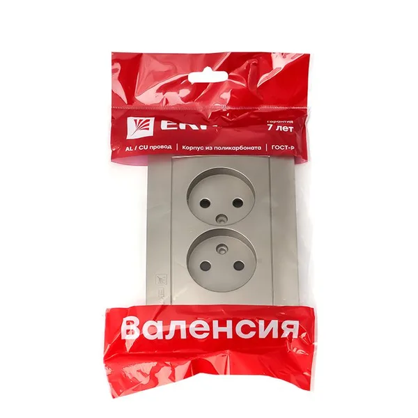 Валенсия Лицевая панель розетка 2-местной б/з 10А кашемир с защ, штор, EKF — фото 2