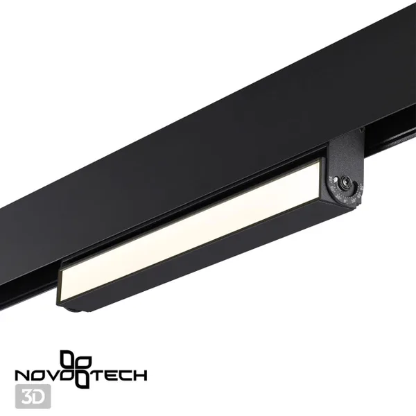 Трековый св-к для низков.шинопровода IP20 LED 4000K 12W 48V FLUM черный NOVOTECH — фото 3