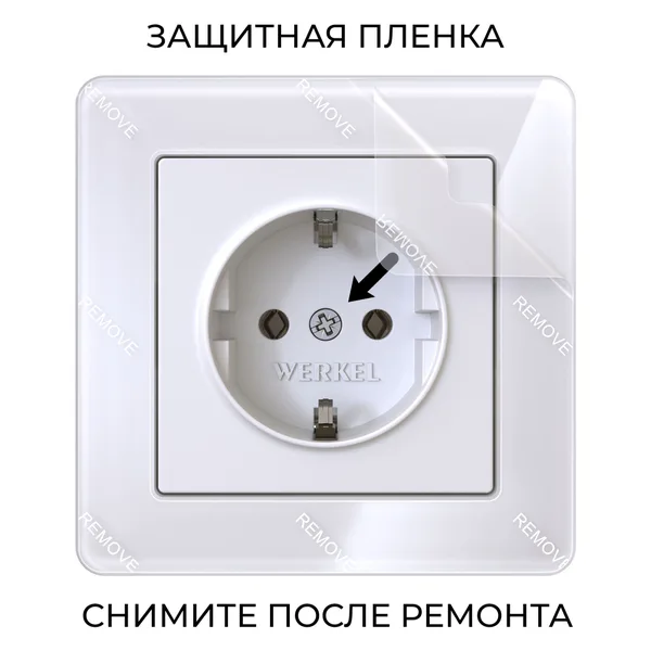 Acrylic Рамка на 1 пост белый Werkel — фото 5