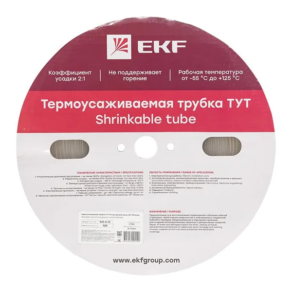Термоусаживаемая трубка ТУТ 6/3 прозрачная рулон PROxima EKF — фото 2