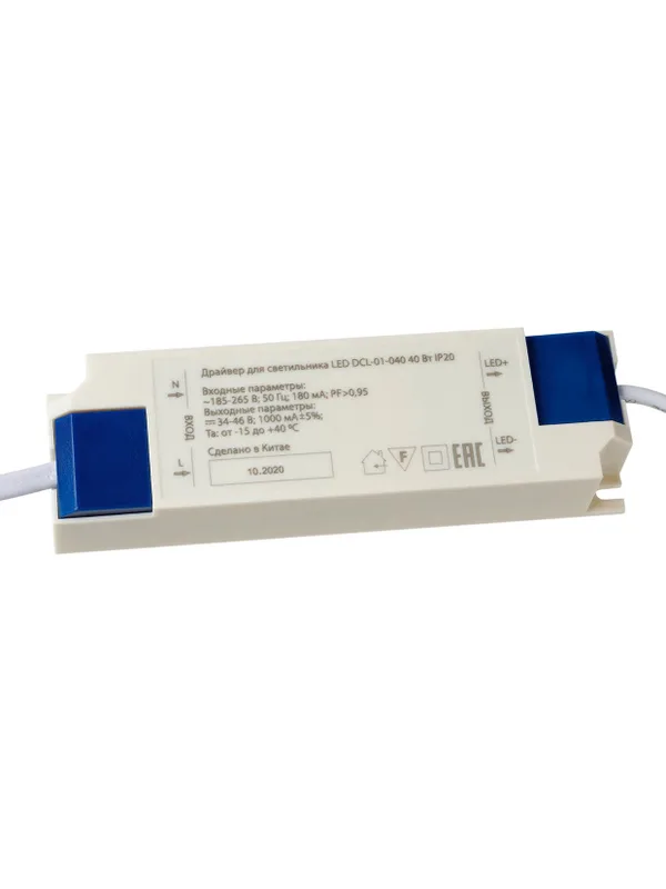 Светильник встраиваемый "Даунлайт" LED DCL-01-040 40 Вт, 4000 К, 80 Ra, IP20, прозрачный расс., TDM — фото 4
