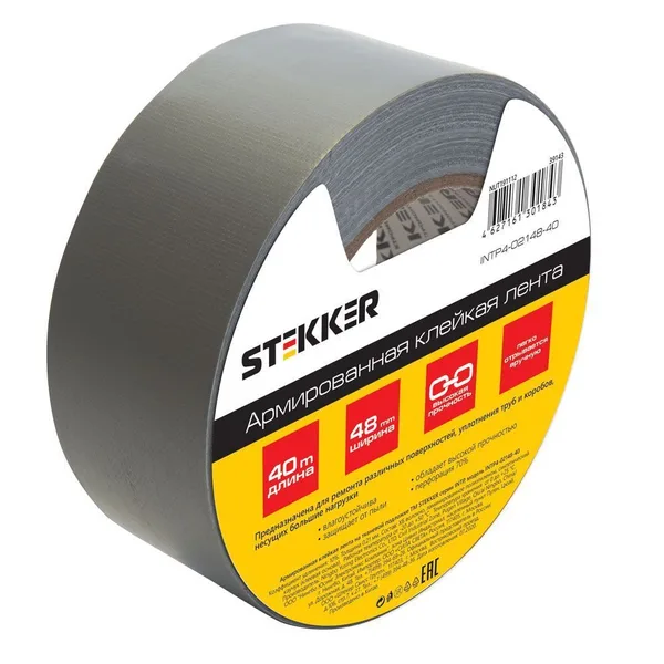 Армированная клейкая лента STEKKER INTP4-02148-40 0,21*48 мм, 40м, на тканевой основе, серый — фото 2
