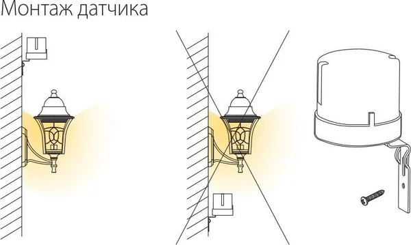 Датчик освещенности 1200W белый IP44 (a030063) Elektrostandard — фото 6
