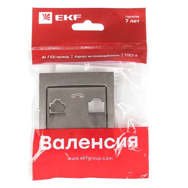 Валенсия Лицевая панель розетки Phone 1-местная графит EKF — фото 3