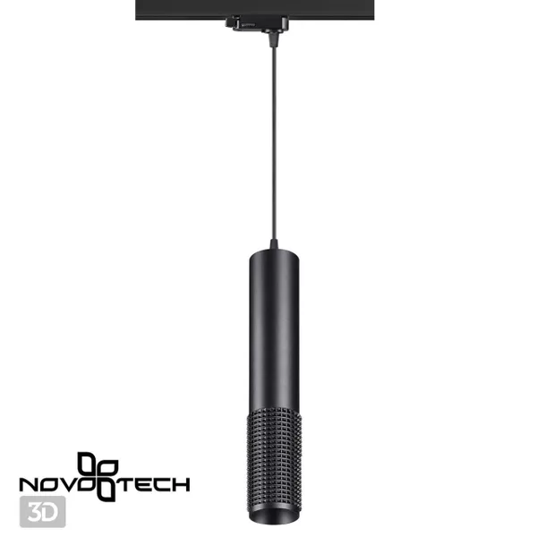 Трехфазный трековый cветильник,провод 1м IP20 GU10 50W 220V MAIS черный NOVOTECH — фото 3