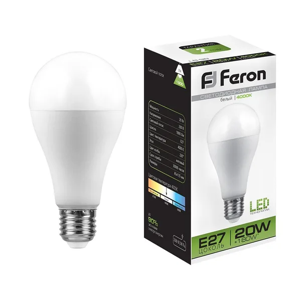 Лампа светодиодная Feron LB-98 Шар E27 20W 4000K — фото 2