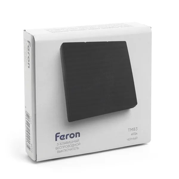 Выключатель беспроводной FERON TM83, 230V, 500W, трехклавишный, черный — фото 7