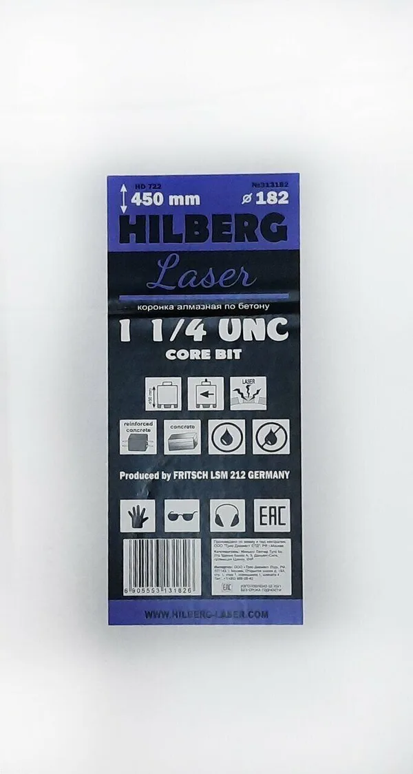 Коронка алмазная 182*450 Laser 1 1/4 UNC HD722 Hilberg — фото 6