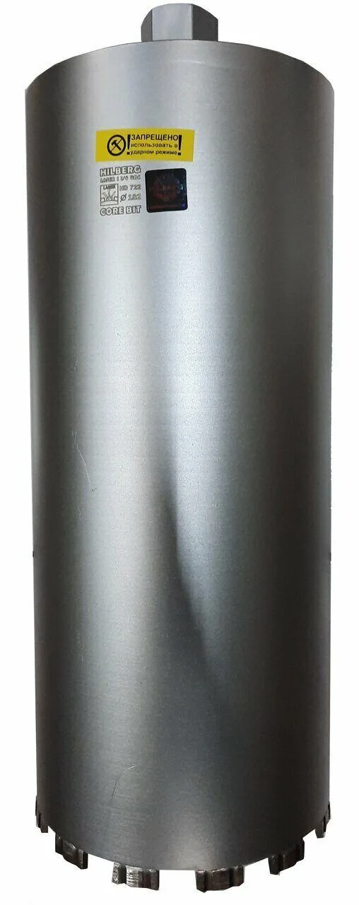 Коронка алмазная 182*450 Laser 1 1/4 UNC HD722 Hilberg — фото 4