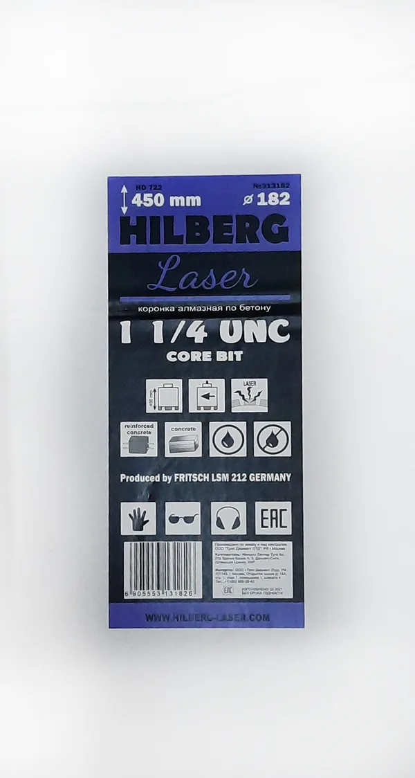 Коронка алмазная 182*450 Laser 1 1/4 UNC HD722 Hilberg — фото 3