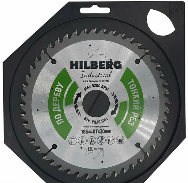 Диск пильный Industrial Дерево тонкий рез 165*30*48Т HWT163 Hilberg — фото 4