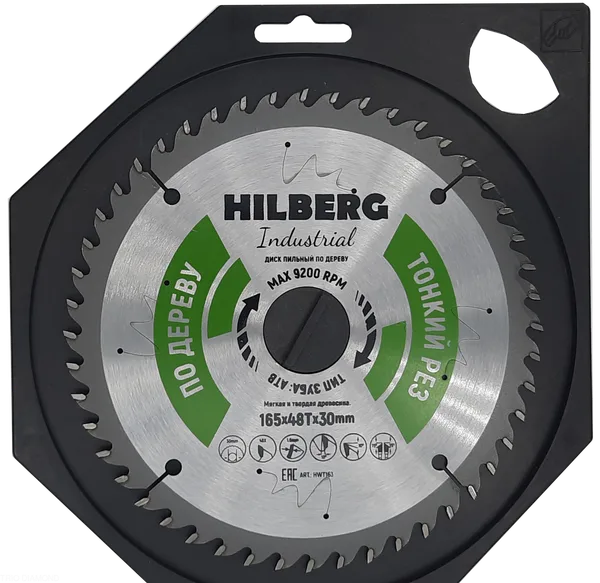 Диск пильный Industrial Дерево тонкий рез 165*30*48Т HWT163 Hilberg — фото 2