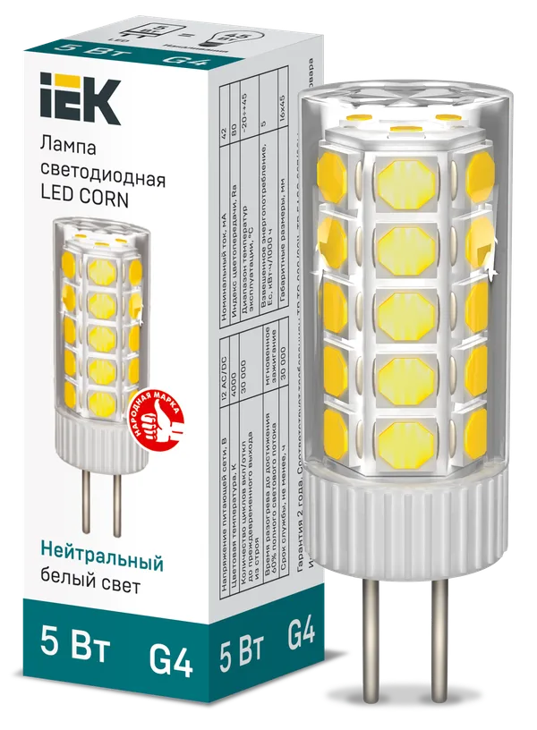 Лампа светодиодная CORN капсула 5Вт 12В 4000К керамика G4 IEK