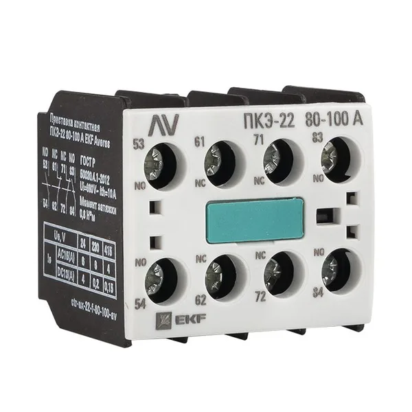Приставка контактная ПКЭ-22 80-100А AVERES EKF