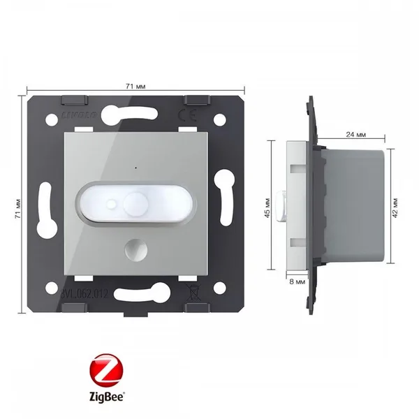 Датчик движения ZigBee, цвет серый (механизм) Livolo — фото 5