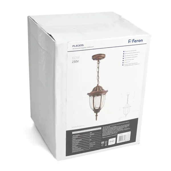Светильник садово-парковый Feron PL6305 шестигранный на цепочке 60W E27 230V, черное золото — фото 5