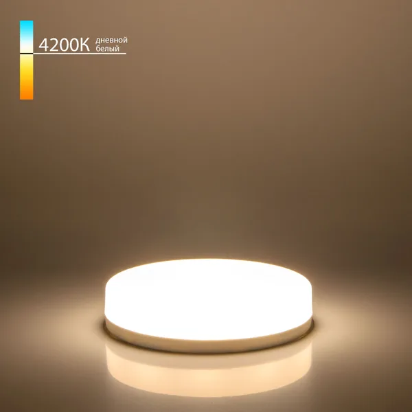 Светодиодная лампа GX53 8Вт 4200К (a049828) Elektrostandard