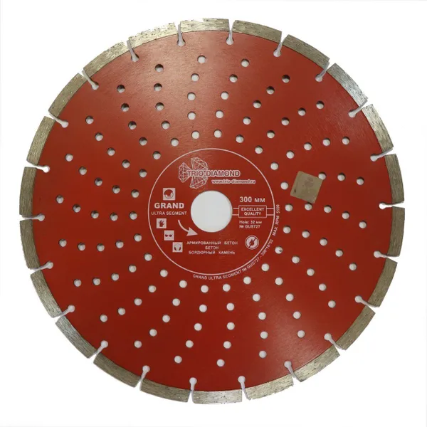 Диск алмазный отрезной 300*32 Сегментный серия Grand hot press GUS727 Trio-Diamond