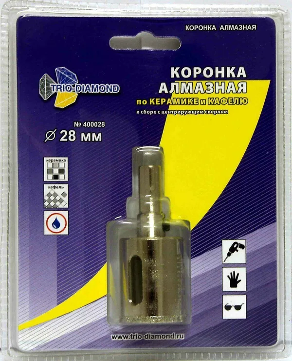 Коронка алмазная по керамике и кафелю с центрирующим сверлом 28мм 400028 Trio-Diamond — фото 2