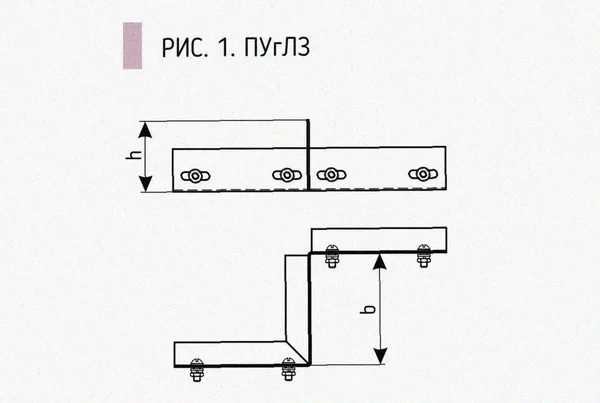Соединитель-переходник замковый ПУгПЗ 25х100 УТ1,5, оцинкованный лист, S1,2 Курганский ЗЭМИ — фото 2