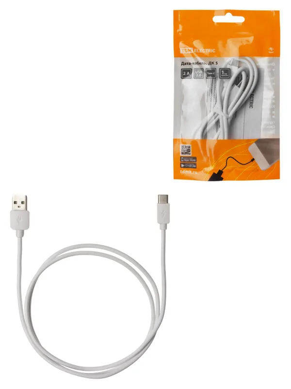 Дата-кабель, ДК 5, USB - USB Type-C, 1 м, белый, TDM — фото 4