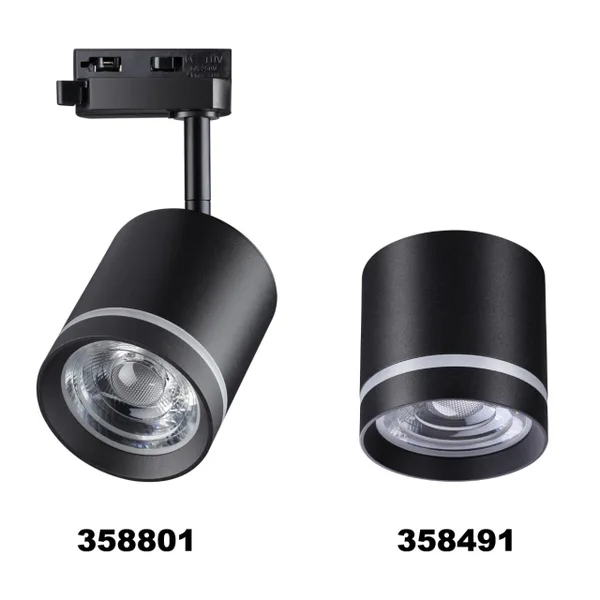 Св-к трековый IP20 LED 15W 1300Лм 4000K 85-265V черный ARUM NOVOTECH — фото 3