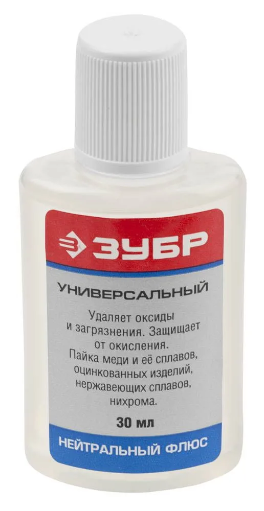 Флюс нейтральный, пластиковый флакон, 30мл ЗУБР