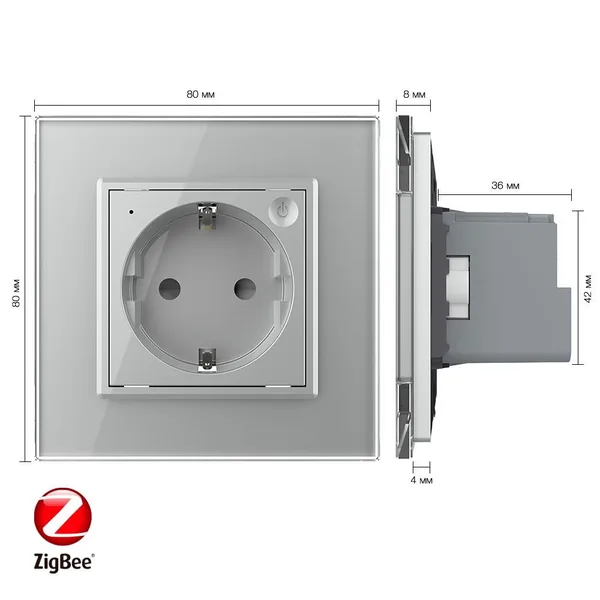 Розетка электрическая ZigBee (Wi-Fi) с заземлением защитными шторками 16A 1 пост Серая Livolo — фото 5