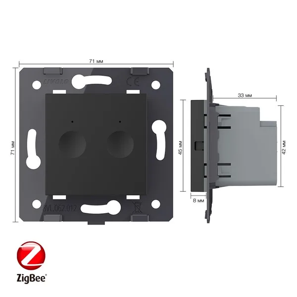 Двухклавишный сенсорный выключатель ZigBee Module, цвет черный (механизм) Livolo — фото 5