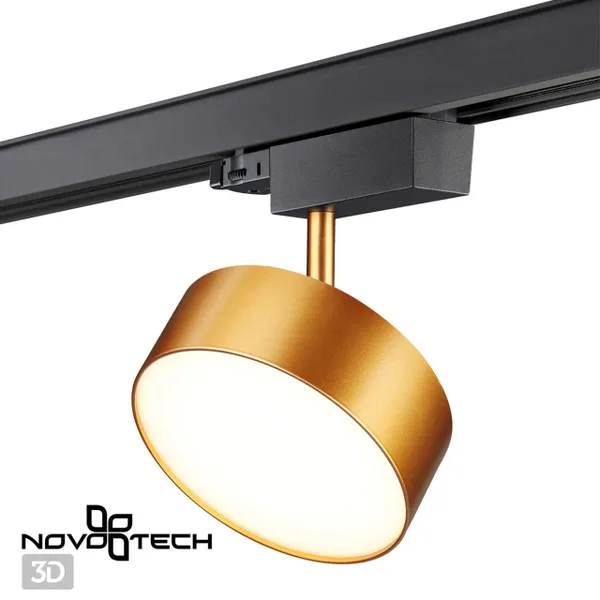 Трехфазный трековый св/д св-к IP20 LED 24W 4000K 2100Лм 100-265V матовое золото PROMETA NOVOTECH — фото 3