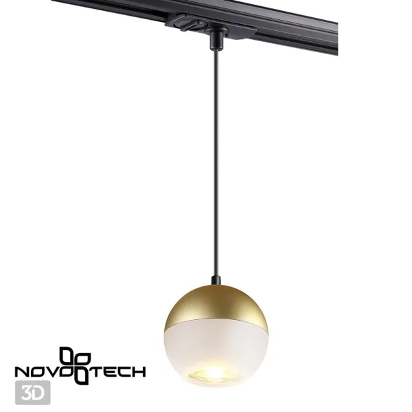 Св-к трековый,провод 1м IP20 GU10 9W 220V матовое золото GARN NOVOTECH — фото 3
