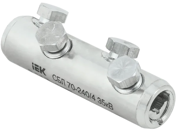 Соединитель болтовой луженый СБЛ 70-240/4 35кВ IEK