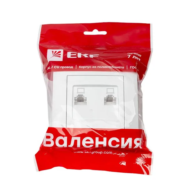 Валенсия Розетка компьютерная RJ-45 2-местная белая EKF — фото 3