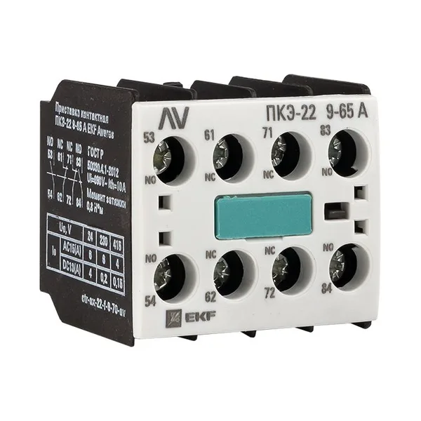 Приставка контактная ПКЭ-22 9-65А AVERES EKF