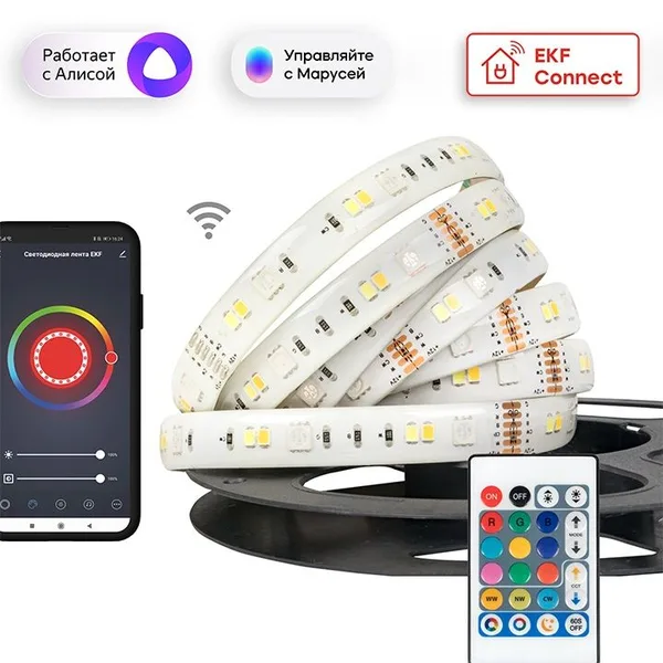 Умная светодиодная лента Connect RGBW 5m EKF