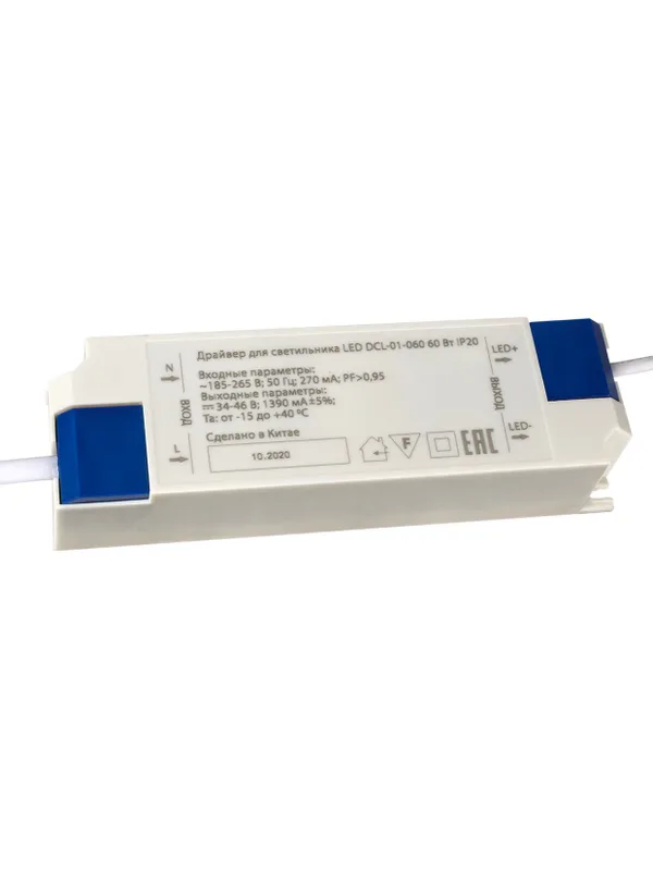 Светильник встраиваемый "Даунлайт" LED DCL-01-060 60 Вт, 4000 К, 80 Ra, IP20, прозрачный расс., TDM — фото 4