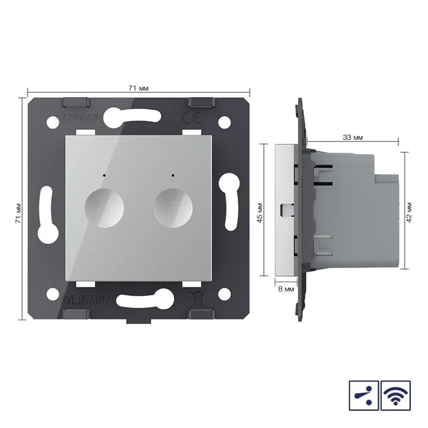 Двухклавишный проходной сенсорный выключатель Module с радиоупр., цвет серый (механизм) Livolo — фото 5
