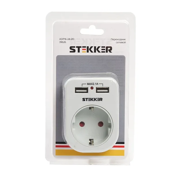 СНЯТ Переходник сетевой с/з c 2 USB 2,1А, STEKKER ADP16-24-20, 250В, 16A, IP20, белый — фото 3