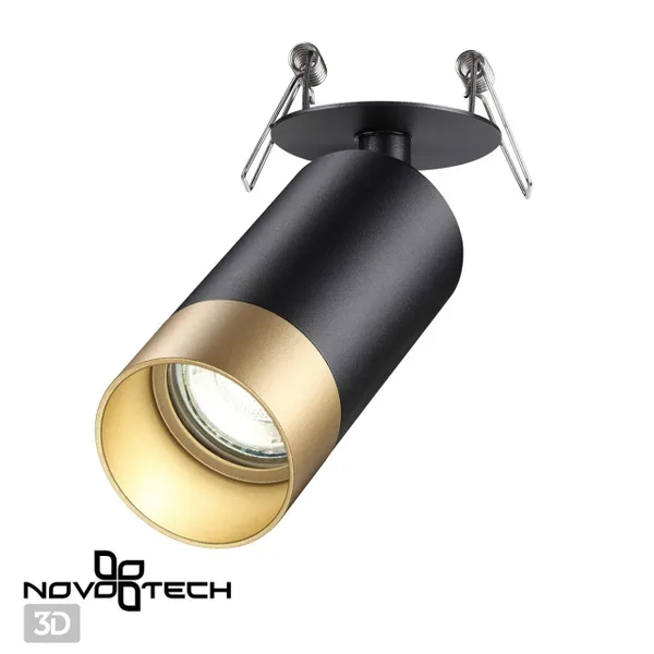 Св-к встр.IP20 GU10 9W 220V SLIM черный/золото NOVOTECH — фото 3