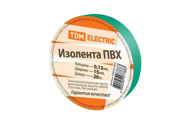 Изолента ПВХ 0,13*15мм Зеленая 20метров TDM — фото 2