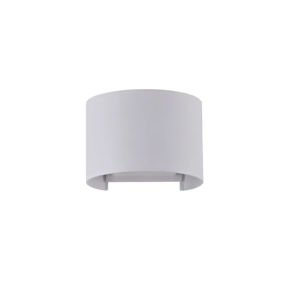Бра 6Вт 3000K Белый IP20 Fulton O573WL-L6W Outdoor Maytoni