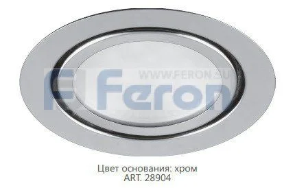 Светодиодный светильник Feron LN7 встраиваемый 3W 4000K хром — фото 2