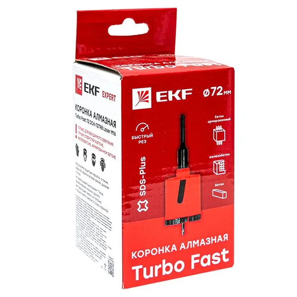 Коронка алмазная Turbo Fast 72 DCH-72TRB Laser M16 Expert EKF — фото 2