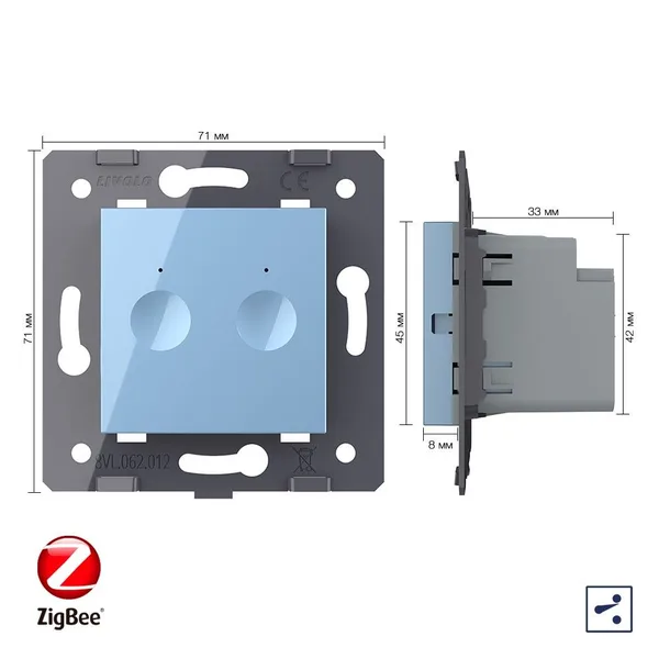 Двухклавишный проходной сенсорный выключатель ZigBee Module, цвет синий (механизм) Livolo — фото 5