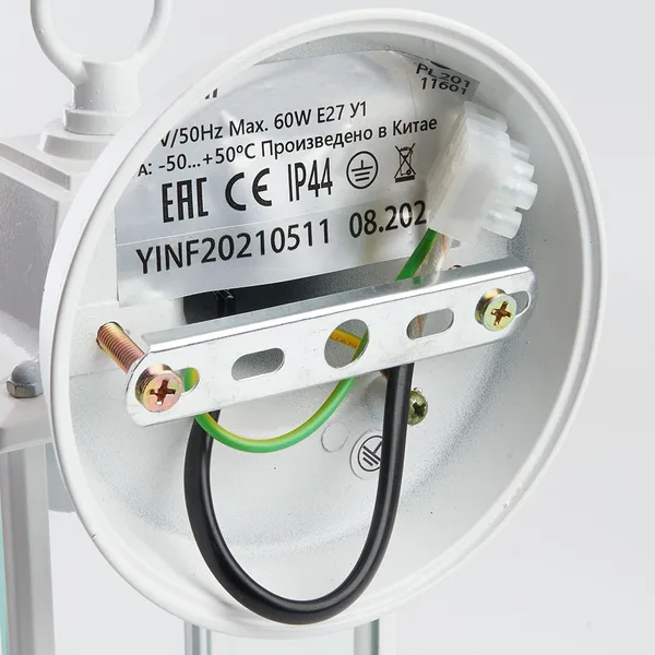 Светильник садово-парковый Feron PL201 на стену вниз 60W E27 230V, белый — фото 6