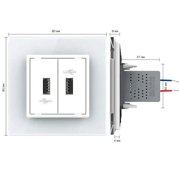 Розетка USB с блоком 5В 2.1А двойная Белая Livolo — фото 5