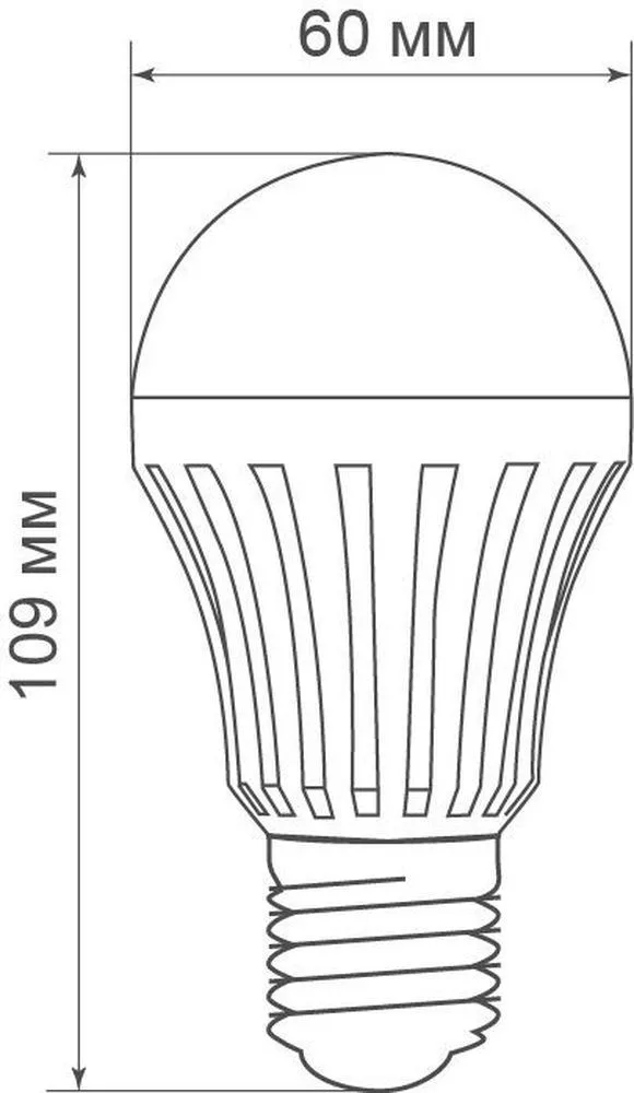 Светильник аккумуляторный, 5W Е27 AC/DC (литий-ионная батарея), белый, EL116 Feron — фото 2
