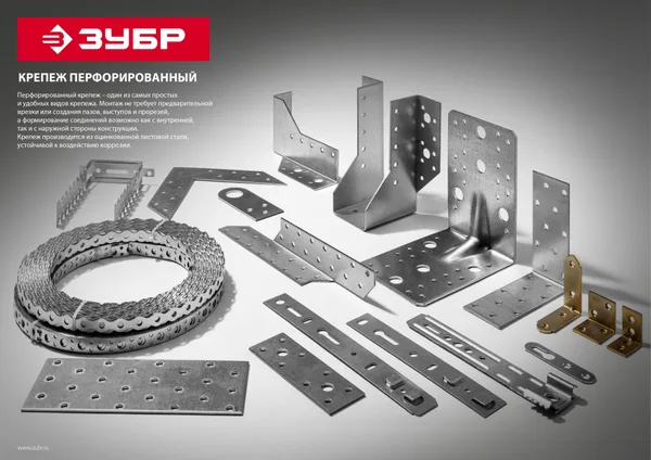Перфорированная тарная лента ПТЛ, 20х0.55мм, 25м, ЗУБР — фото 2